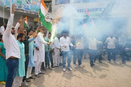 Celebration of Congress's bumper victory