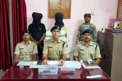 Chakradharpur Police