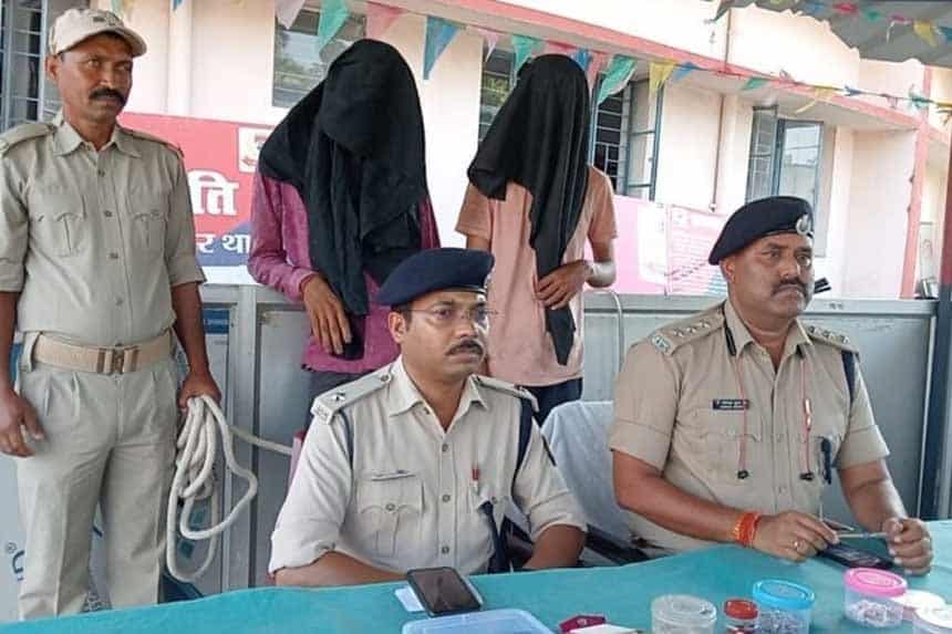 Chatra Police