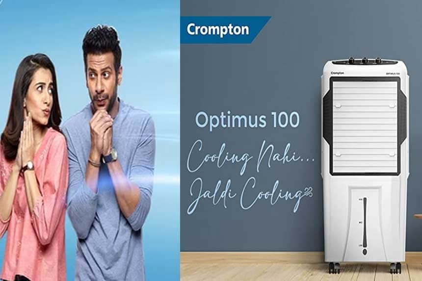 Crompton Optimus 100