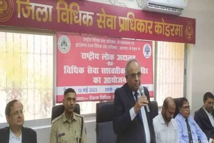 Execution of 6258 cases