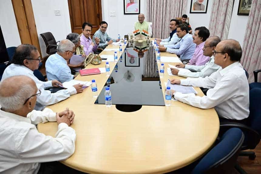 Eye Bank Trust Meeting