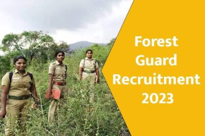 Forest Guard Recruitment