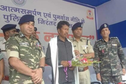 Indhal Ghanju