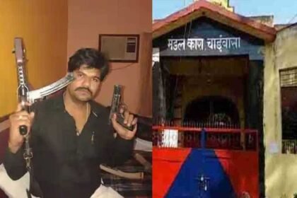 Jharkhand 14