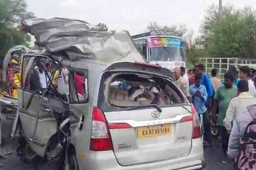 Karnataka