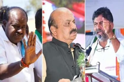 Karnataka
