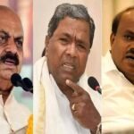 Karnataka Election Result