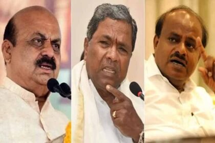 Karnataka Election Result