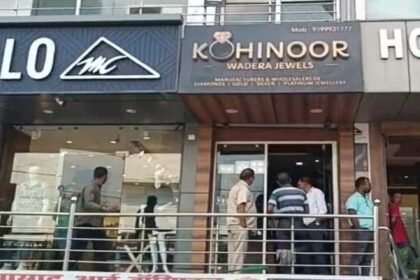 Kohinoor