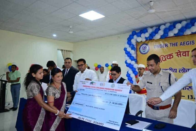 National Lok Adalat : बोकारो में राष्ट्रीय लोक अदालत का आयोजन National Lok Adalat : बोकारो में राष्ट्रीय लोक अदालत का आयोजन