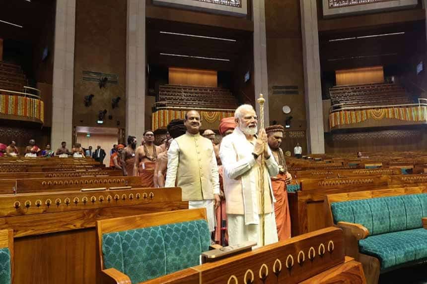 Parliament