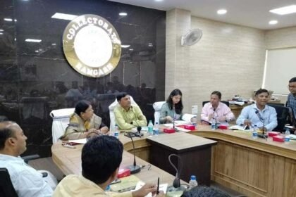 Review Committee Meeting