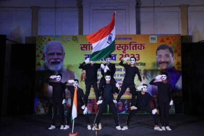MP Cultural Festival