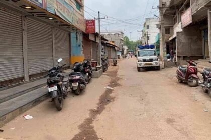 bandh
