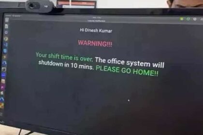 overtime is strictly prohibited