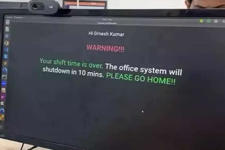 overtime is strictly prohibited