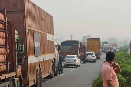 Jharkhand Bandh