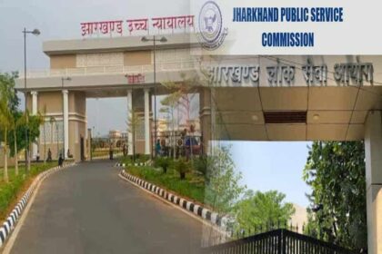 Jharkhand High Court-JPSC