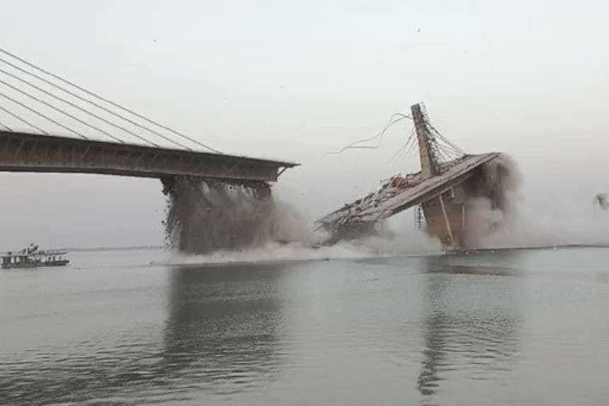 The Bridge Collapsed