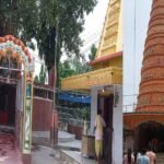 Amreshwar Dham