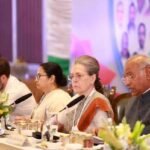 Bengaluru 26 parties together formed INDIA alliance