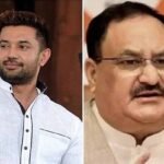 JP Nadda Chirag Paswan NDA Janshakti Party (Ram Vilas) Patna Nityanand Rai JP Nadda invites Chirag Paswan to the alliance meeting...