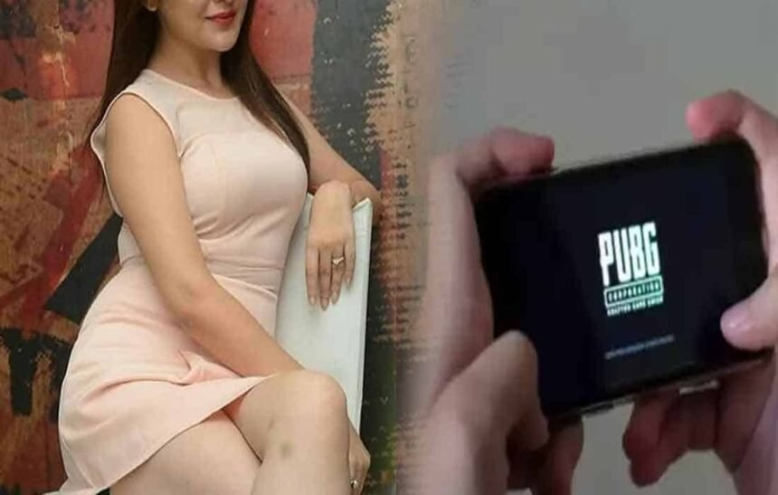 Dhanbad Similar case Like Seema Haider came to light Mother of two children gave heart to a young man while playing pubg game