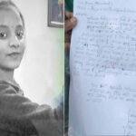 Dhanbad St. Xavier's School student Usha, teacher and principal jailed in suicide case