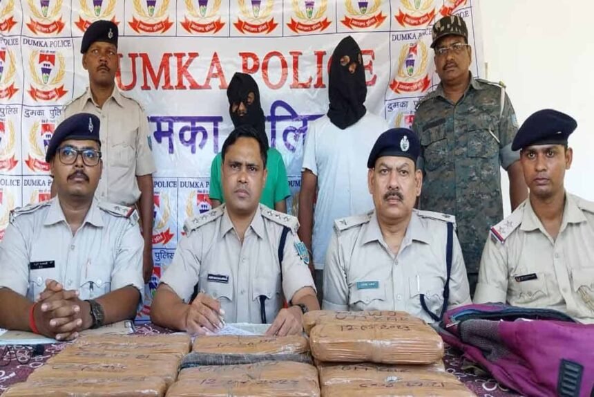Dumka Nagar police station recovered nine kg of ganja