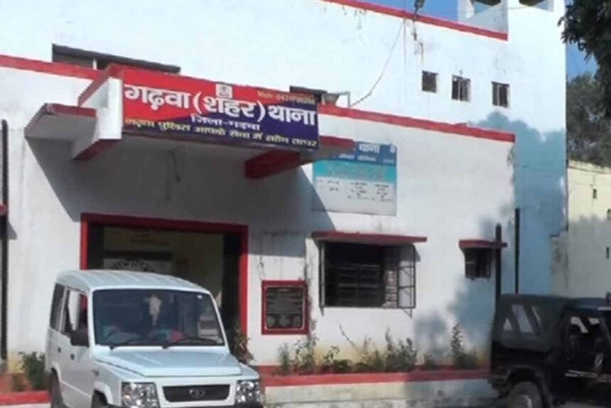 Garhwa Peace committee meeting held in regarding Muharram festival