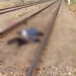 Giridih Dead body of young man and woman found on Chichaki railway station railway track