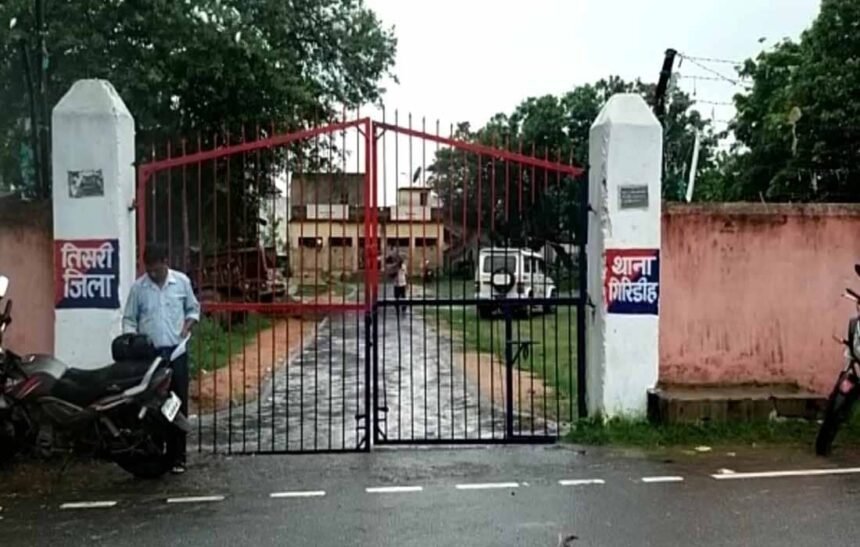 Giridih FIR lodged against five mica smugglers