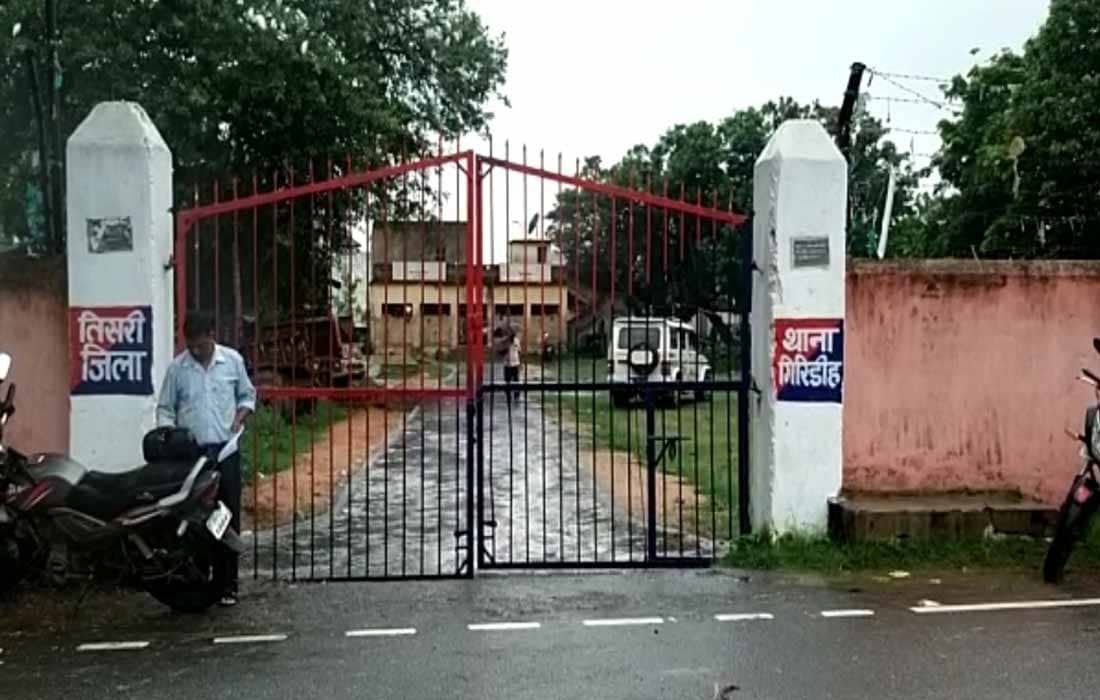 Giridih FIR lodged against five mica smugglers