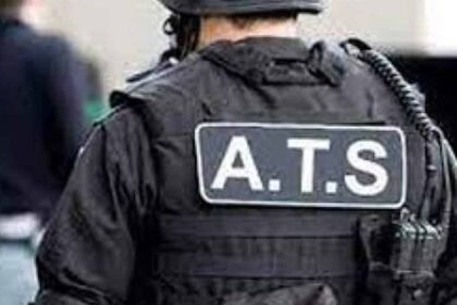 Jharkhand ATS arrested Digambar Prajapati of gangster Aman Sahu gang