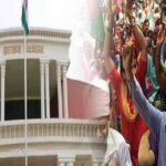 Jharkhand Para teachers will fast in front of the assembly