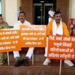 Jharkhand Vis Monsoon Session BJP MLAs demand Chief Minister's resignation on the issue of planning policy