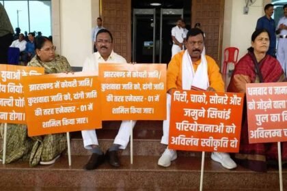 Jharkhand Vis Monsoon Session BJP MLAs demand Chief Minister's resignation on the issue of planning policy