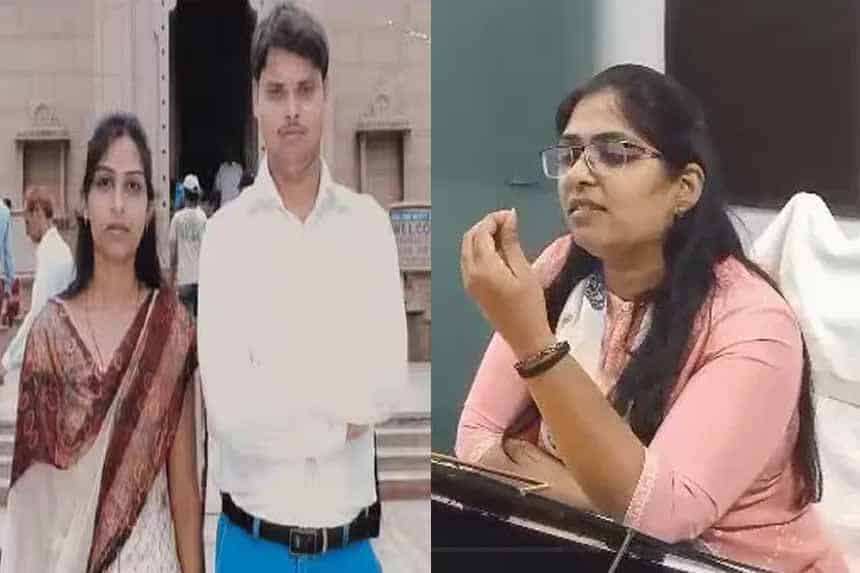 Jyoti Maurya