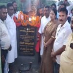 Koderma Foundation stone of 4 crore 22 lakh road scheme laid
