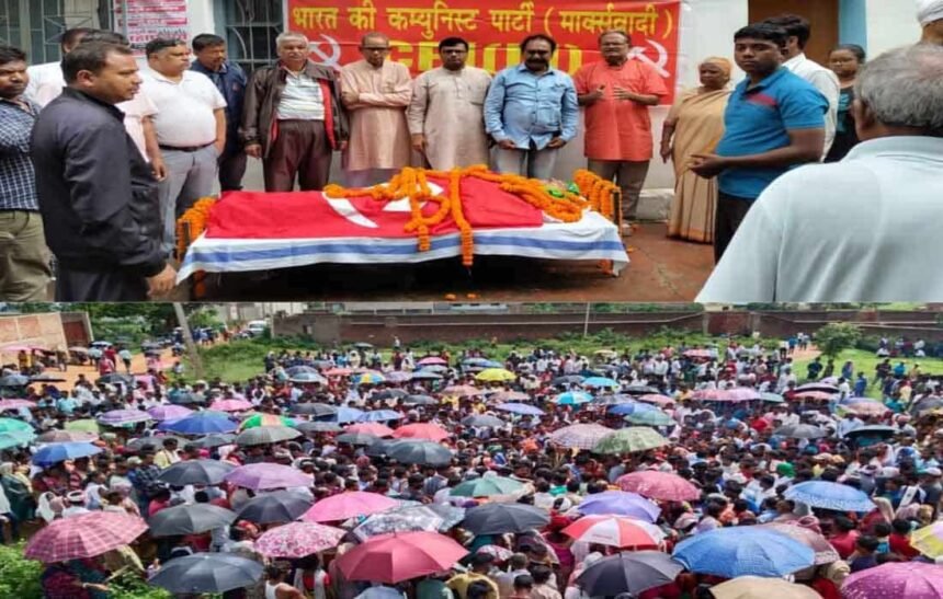 Last farewell given to CPI (M) leader Subhash Munda