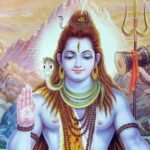 Lord Shiva