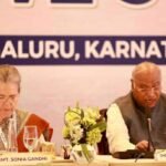Mallikarjun Kharge announced that 26 parties have vowed to work unitedly.