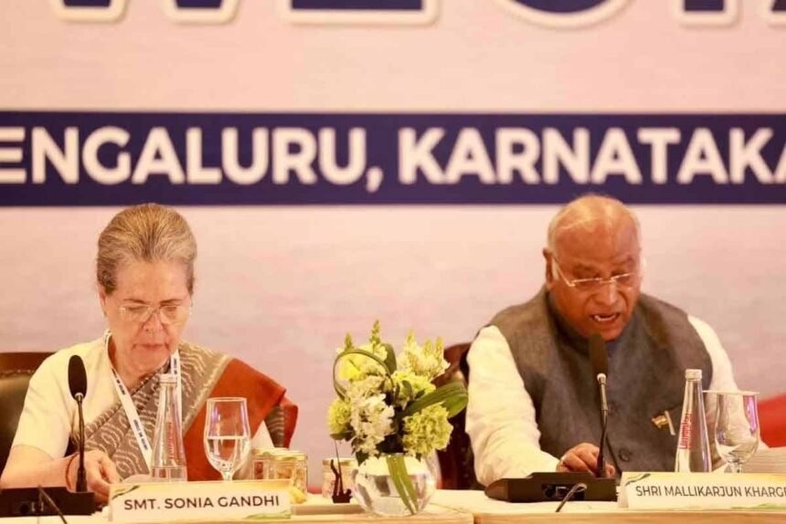 Mallikarjun Kharge announced that 26 parties have vowed to work unitedly.