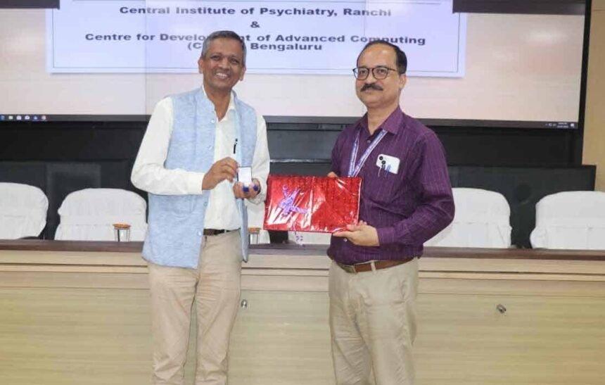 MoU signed between C-DAC Bengaluru and CIP Ranchi