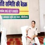 Palamu District level peace committee meeting regarding Muharram