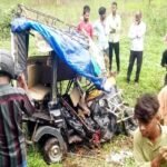 Palamu Teenager killed in car and auto collision