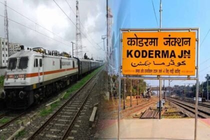 Patna-Hatia Express Girl molestation case transferred to Koderma GRP
