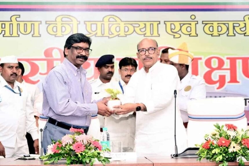 RANCHI NEWS CM Hemant Soren participated in the inauguration program of the three-day training organized on the topic Process of law making and responsibility of the executive.