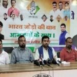 Ranchi Ormanjhi Congress Bharat Jodo Congress's Bharat Jodo Ki Baat campaign will begin in Ranchi today with the common people.